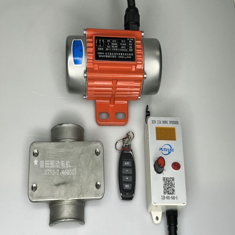 《震驚！普田新一代智能管道振動器來襲，10秒破堵、遠程智控，工業管道堵塞難題成“過去式”！》